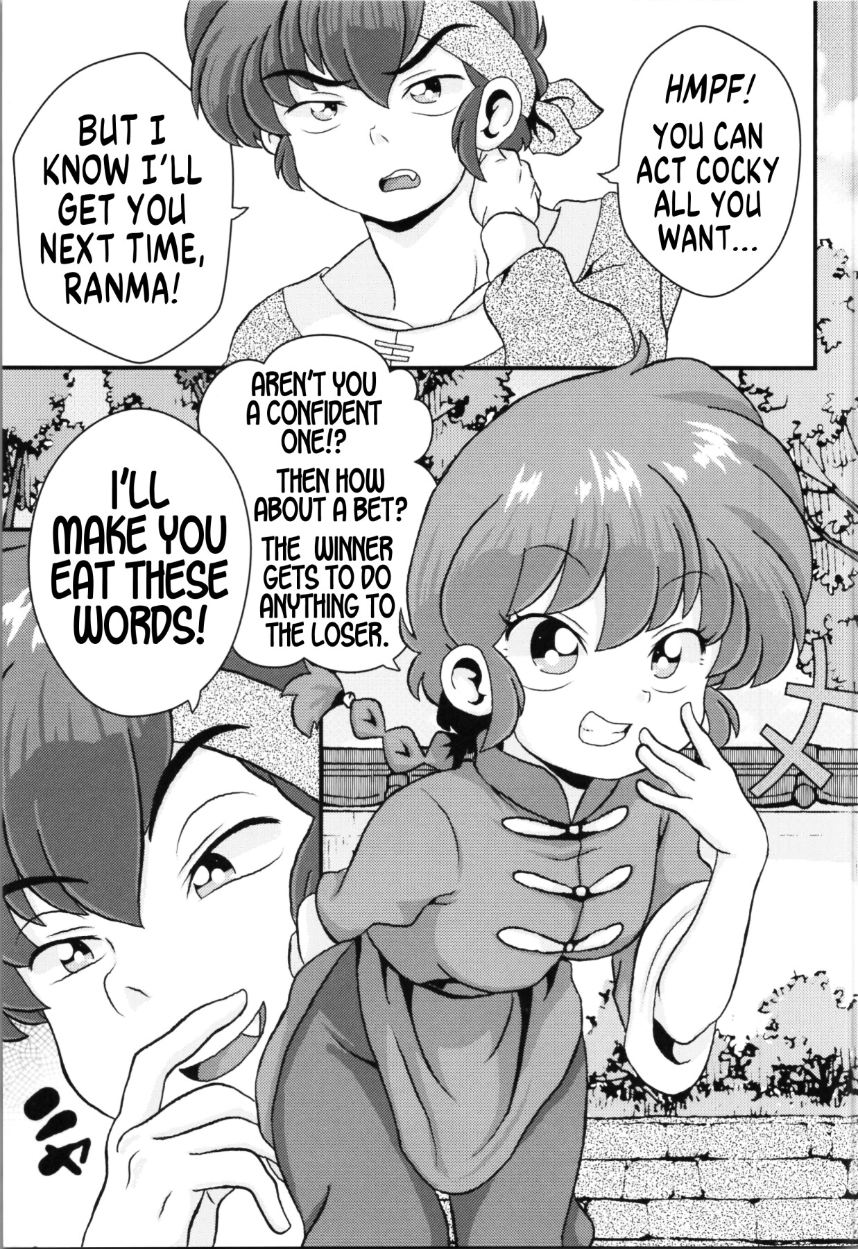Hentai Manga Comic-Nothing to Argue About-Read-4